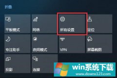 Win10뷨ô죿޷뷨̳