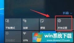 Win10ǿǩô죿Win10ֹǿǩķ