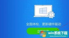 Win10u쳣ô죿win10u쳣ô޸