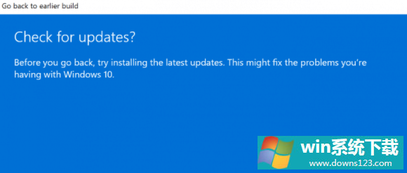 Windows11回退不了