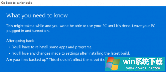 Windows11回退不了